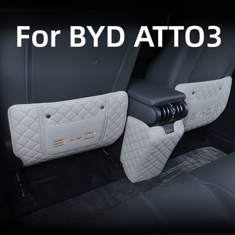 Mesh Back Cushion - Für BYD ATTO3 Auto Spezielle Trittschutzmatte