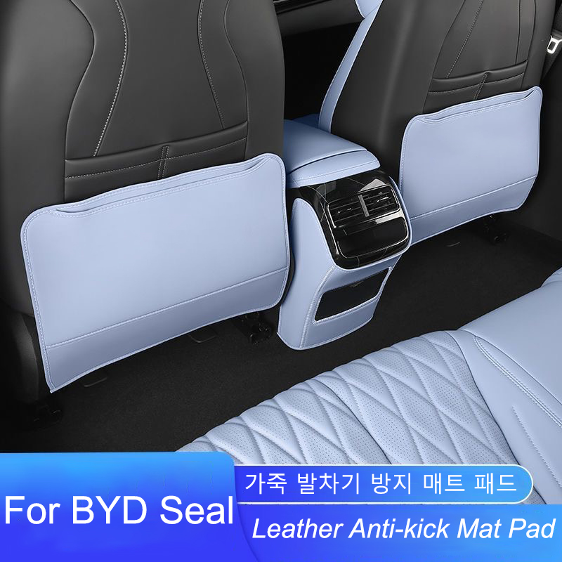 Mesh Back Cushion - Für BYD Dichtung DMI EV Auto