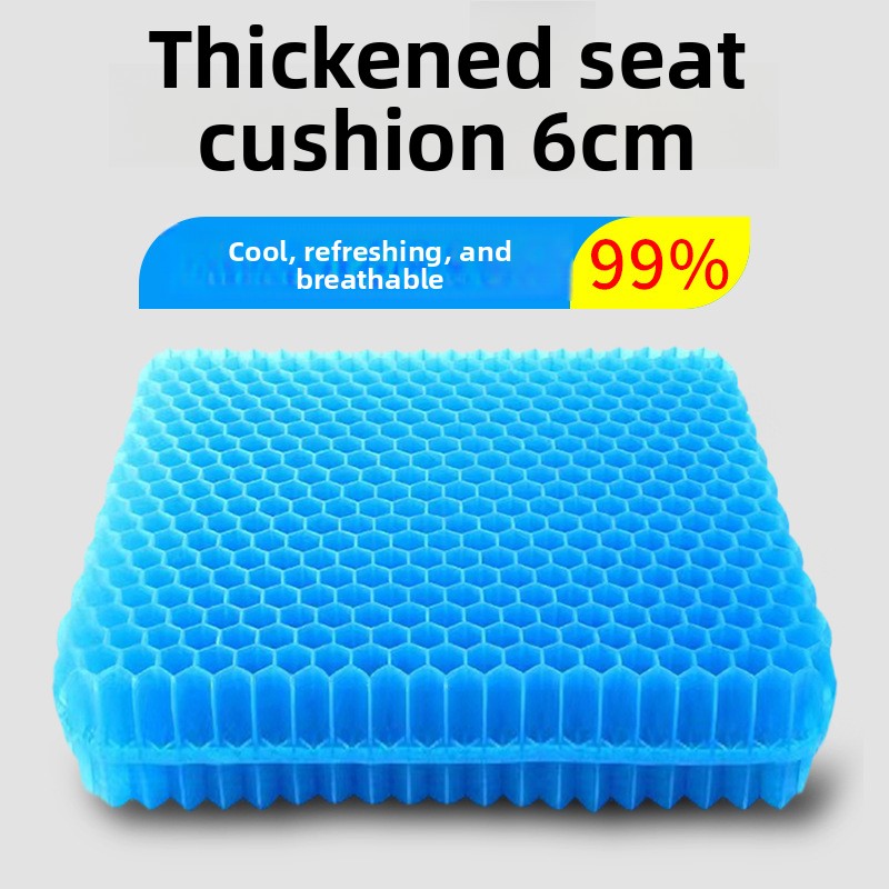 Mesh Back Cushion - 50x50cm Verdicktes Gel-Sitzkissen Sommer Atmungsaktives Wabendesign
