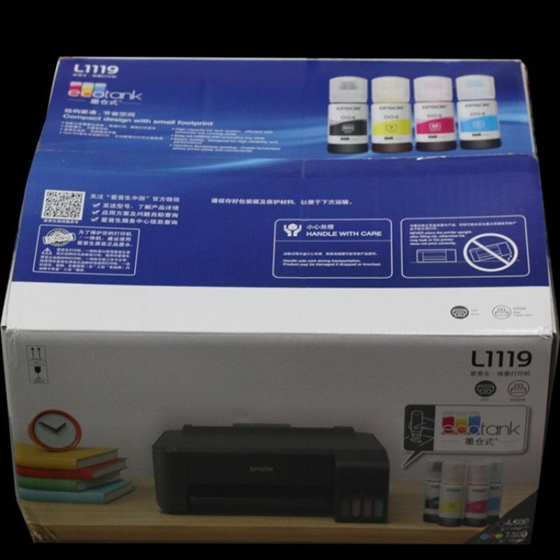 Tragbarer USB-Farbtintenstrahl – Home Office Photos Bewertung und Preis