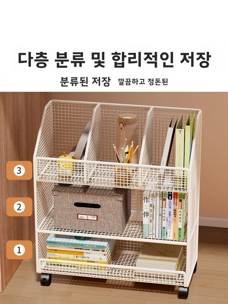 Beweglicher Tisch, Bücherregal – Rolling File Cart Bewertung und Preis