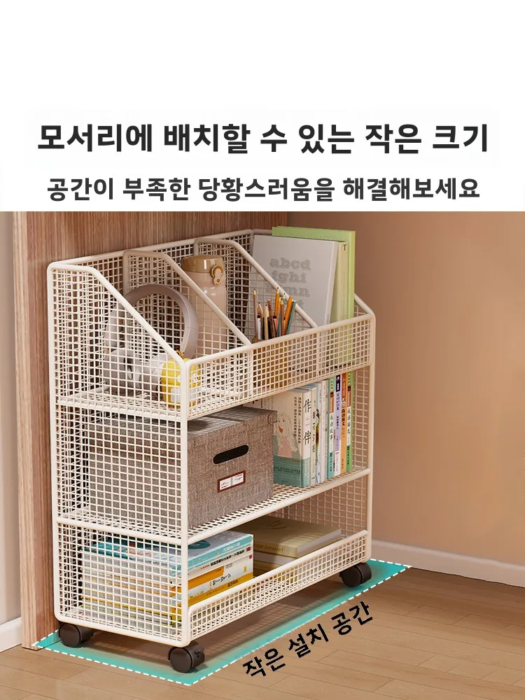 Beweglicher Tisch, Bücherregal – Rolling File Cart Bewertung und Preis