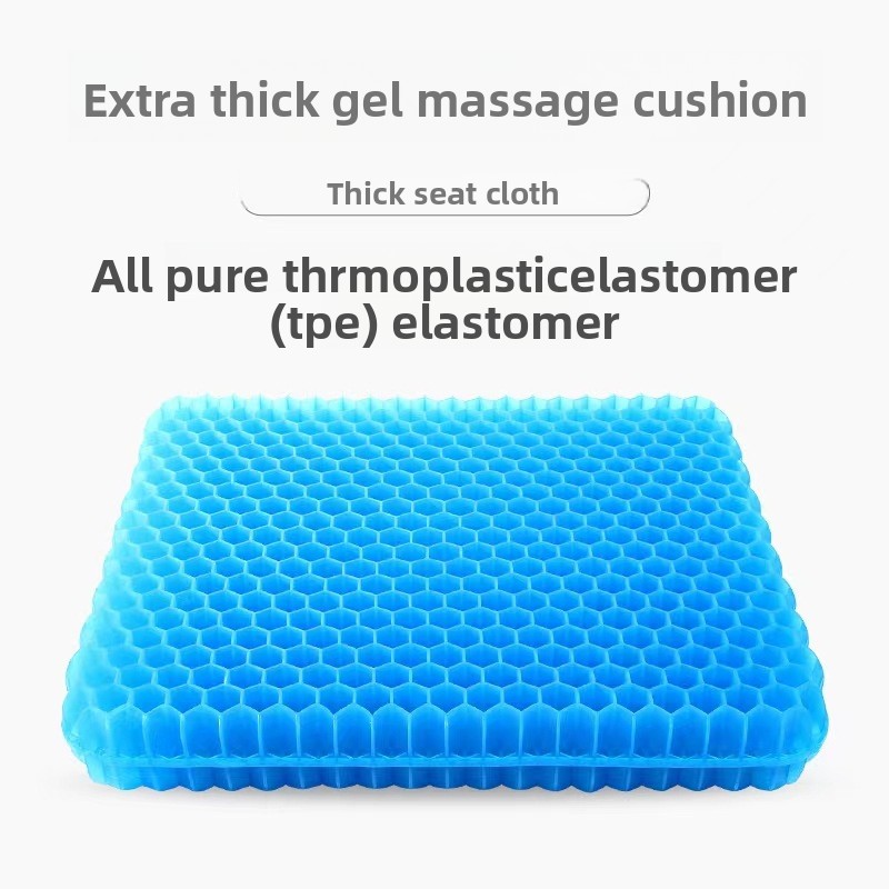 50x50cm Verdicktes Gel-Sitzkis – Mesh Back Cushion Bewertung und Preis